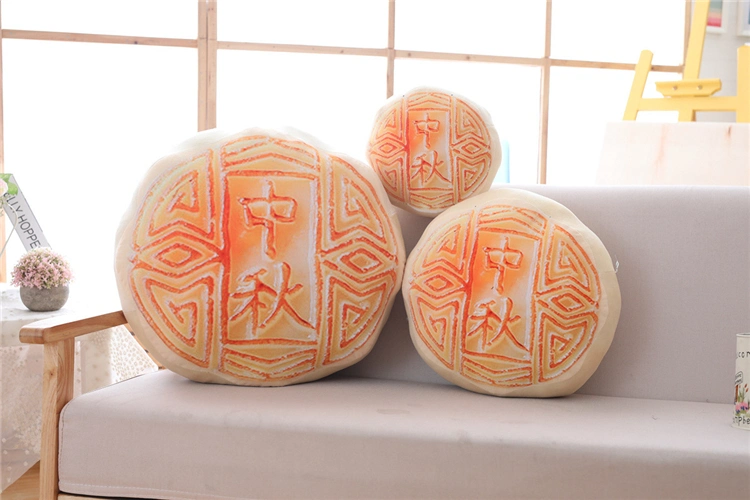 Hold Pillow Stuffed The Midautumn Festival Moon Cake Creative MID-Autumn Festival Moon Cakes Custom Toys Gift Company Activities