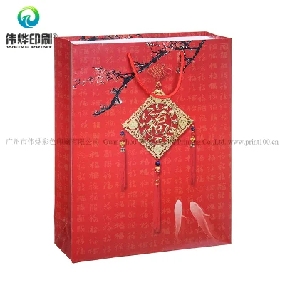 China Festival Papiergeschenk für Verpackungsdruck, faltbare Tasche